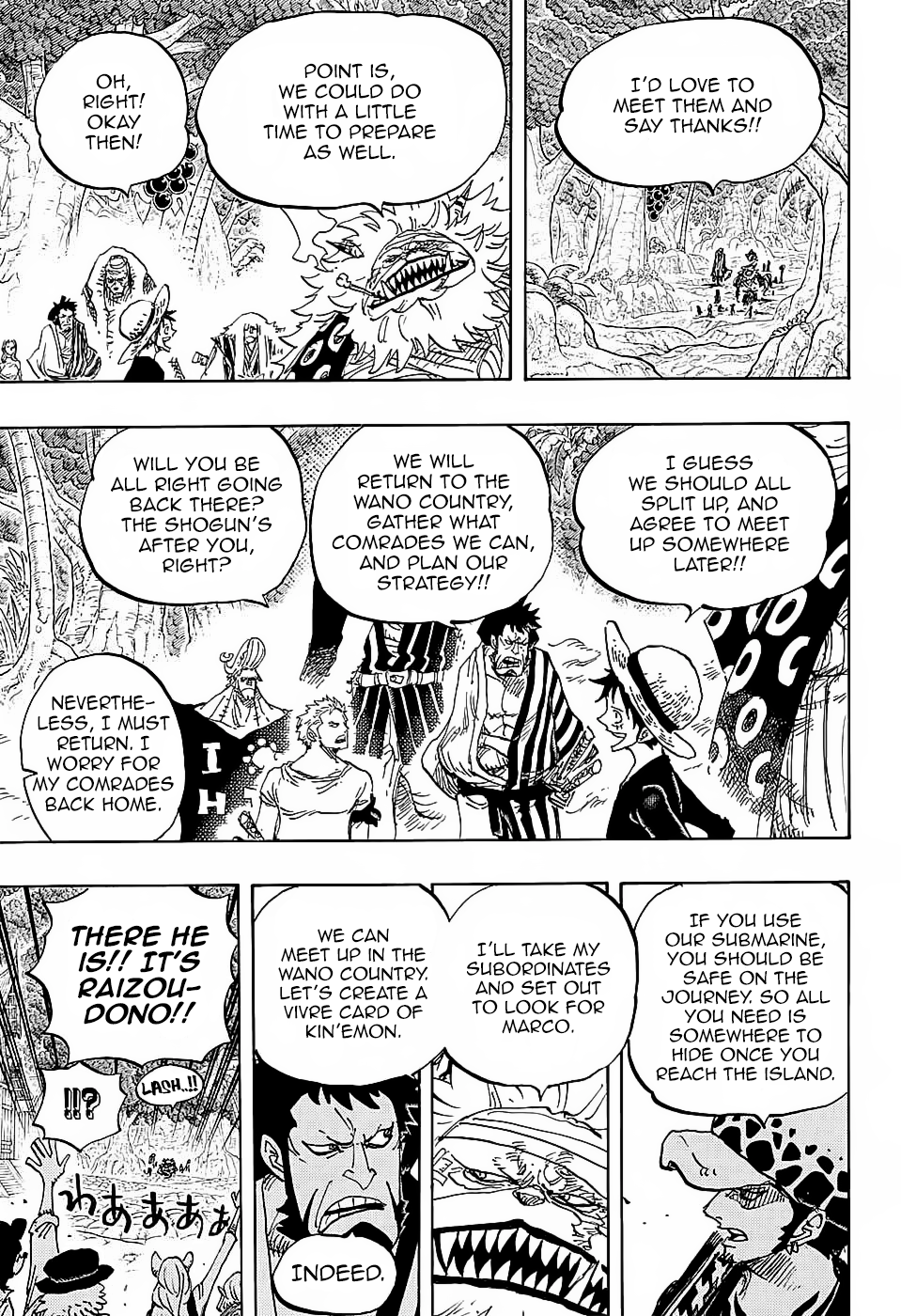 One Piece, Chapter 820 image 14